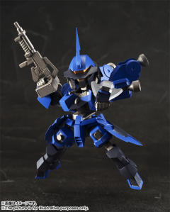 MS Unit EB-05s 施瓦尔贝·格雷兹(加埃利欧机)-资料图