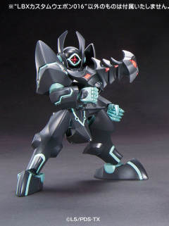 LBX纸箱战机-资料图