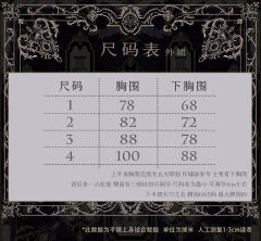 盒中秘境-资料图