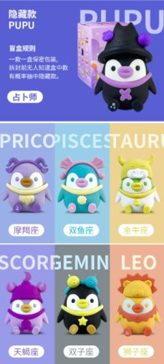 双子座橡皮-资料图