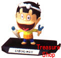 https://treasure.qiandaocdn.com/treasure/images/97aeddbdc89b514bb693d7a98abe025b.jpeg?imginfo=w122,h116