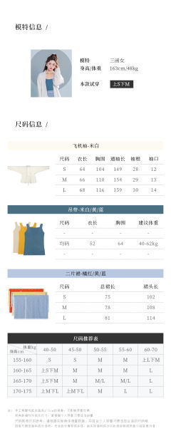 诗歌与花环·繁星-资料图