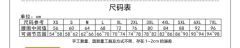 暮光-资料图