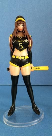 G-taste Trading Figure Vol.7 ～Baron Masquerade～ 星野麻由 Yellow ver.