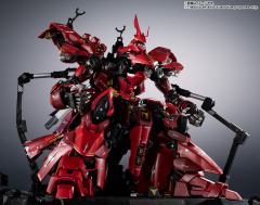 METAL STRUCTURE 解体匠机 MSN-04 沙扎比-资料图