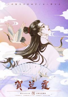 海角织梦-资料图