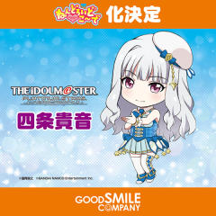 Nendoroid Co-de 四条贵音 Twinkle Star Co-de-资料图