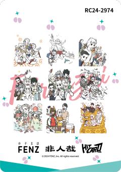 单行本系列7-资料图