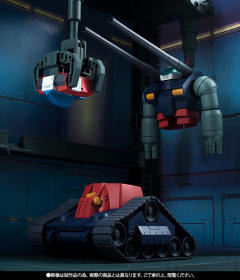 ROBOT魂 RX-75-4 钢坦克 ver. A.N.I.M.E.-资料图