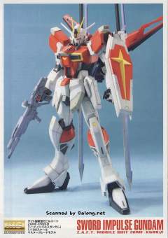 MG ZGMF-X56S/β 剑装备型脉冲高达-资料图