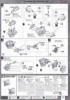 MG F91高达 Ver.2.0 初始配色-资料图