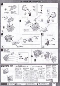 MG F91高达 Ver.2.0 初始配色-资料图