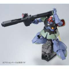HGUC MS-09RS 加大魔 Anavel Gato use-资料图