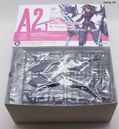 女神装置 A2.1 兼志谷星【天机】-资料图