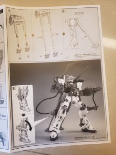 MG F90 高达 任务背包 E型&S型-资料图