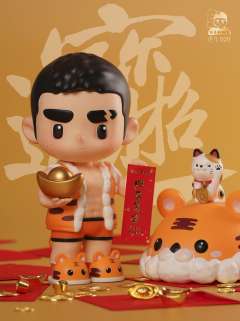 虎年招财-资料图