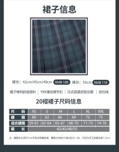 啵哩海苔-资料图