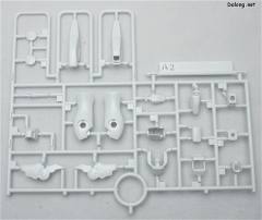HGUC LM314V21 V2高达-资料图