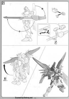 1/100 高达SEED DESTINY模型系列 ZGMF-X42S 命运高达-资料图