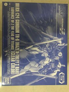 HGUC RX-124 高达 TR-6 海瑟斯雷II 拉 透明色-资料图