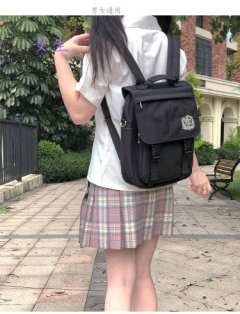 星屿中•制服包-资料图