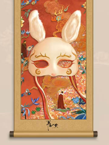 书卷一梦亚克力流沙牌A