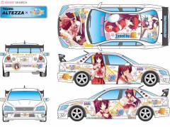 Itasha 向坂环-资料图