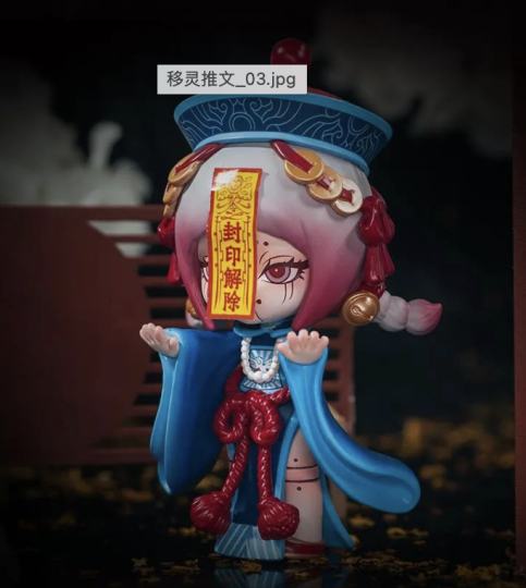 凯拉十世 Kayla X-0