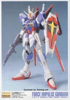 MG ZGMF-X56S/α 空战型脉冲高达-资料图