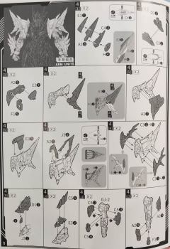 MNP-XH03 地会星 寒龙子 敖丙-资料图
