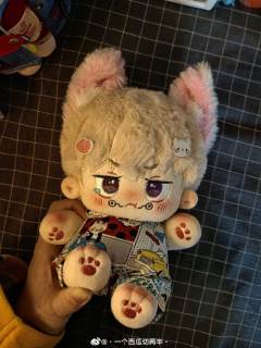 呆耳棘