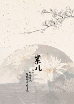 欢喜城-资料图