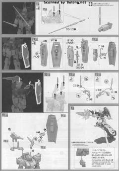 HGGT RX-79[GS] 陆战型高达S型-资料图