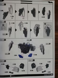 地球形态擎天柱-资料图