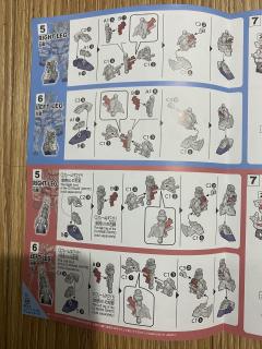 SD CS RX-0 独角兽高达 毁灭模式-资料图