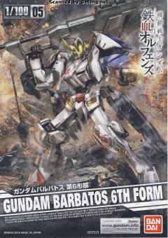 FM ASW-G-08 高达巴巴托斯 第六形态-资料图