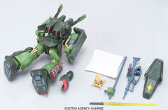 HCM Pro RMS-106 高扎古-资料图