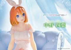 Prisma Wing 中野四叶-资料图