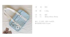 糖果 制服包-资料图