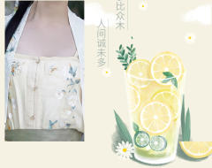 青栀白茶-资料图