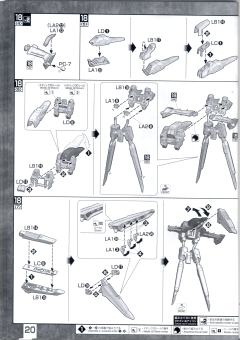 MG GAT-X105 强袭高达 背包套装 中国红配色 Ver.RM-资料图