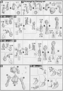 HGBF HG-01 超级强子 佐崎熏子-资料图