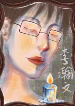 城南花已开-资料图
