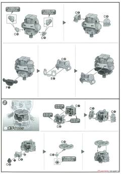 Figure-rise Mechanics 哆啦美-资料图