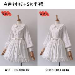 棉洋夫人-资料图