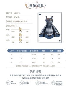 玻璃蛊-资料图