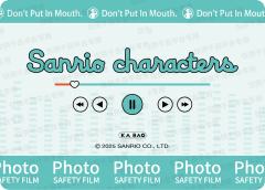 街头音乐卡-资料图