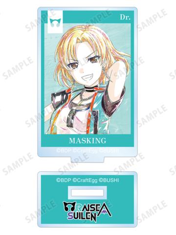 佐藤益木-Ani-Art第4弹方形立牌