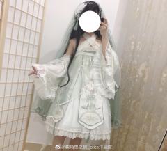 药师篇章-资料图