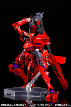 武御雷f型 月咏真那机 Ver. 1.5-资料图